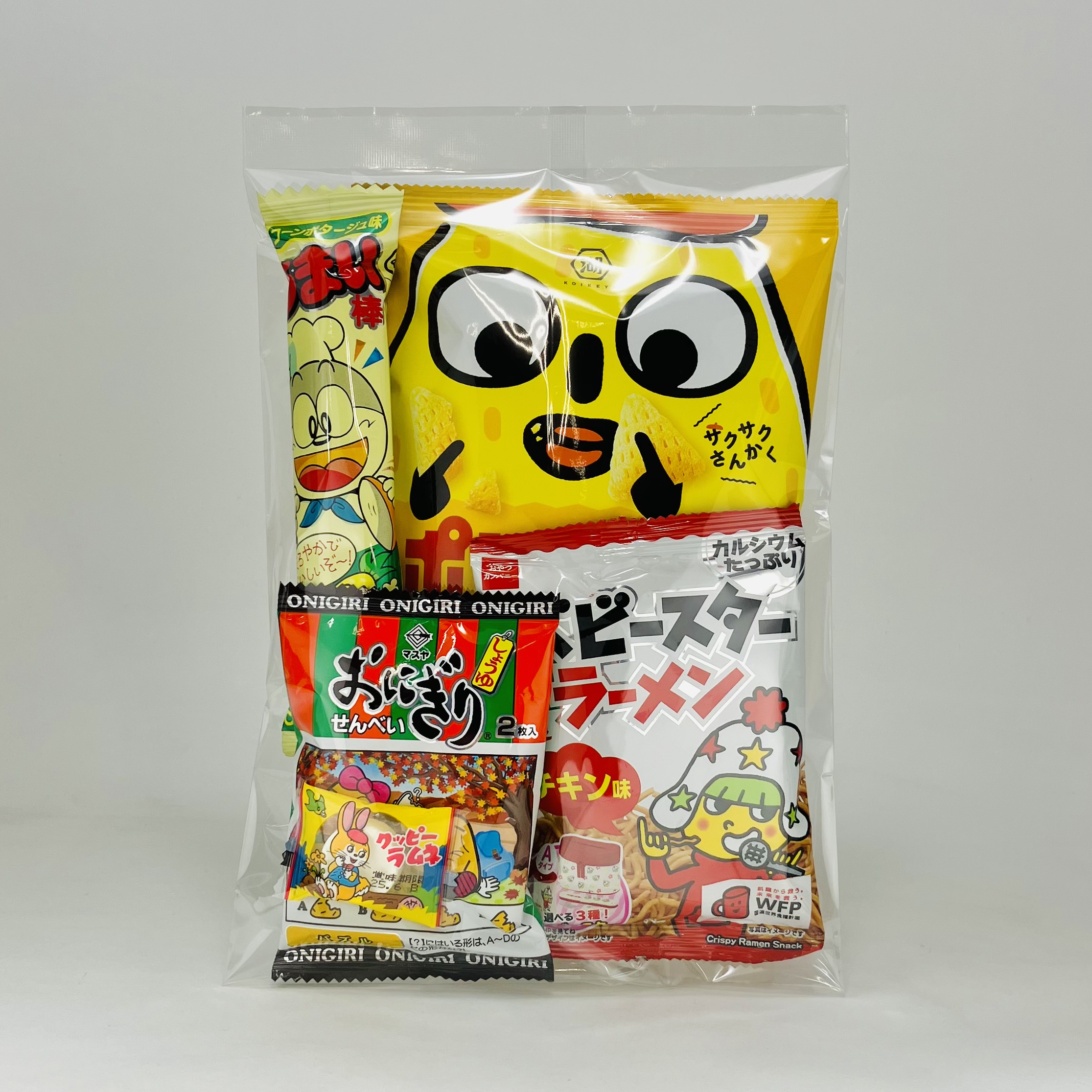 150円お菓子袋詰め