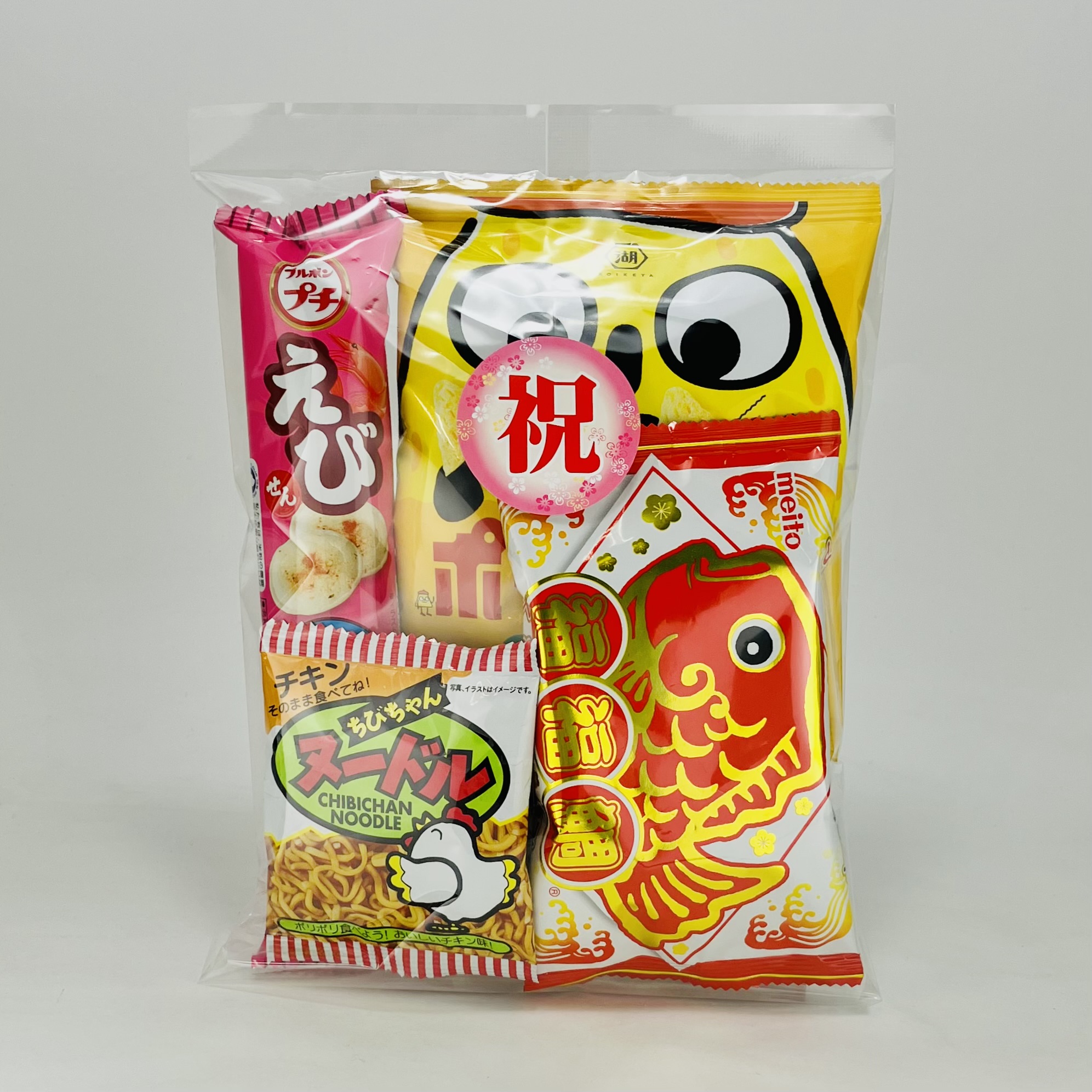 300円祝い菓子袋詰め