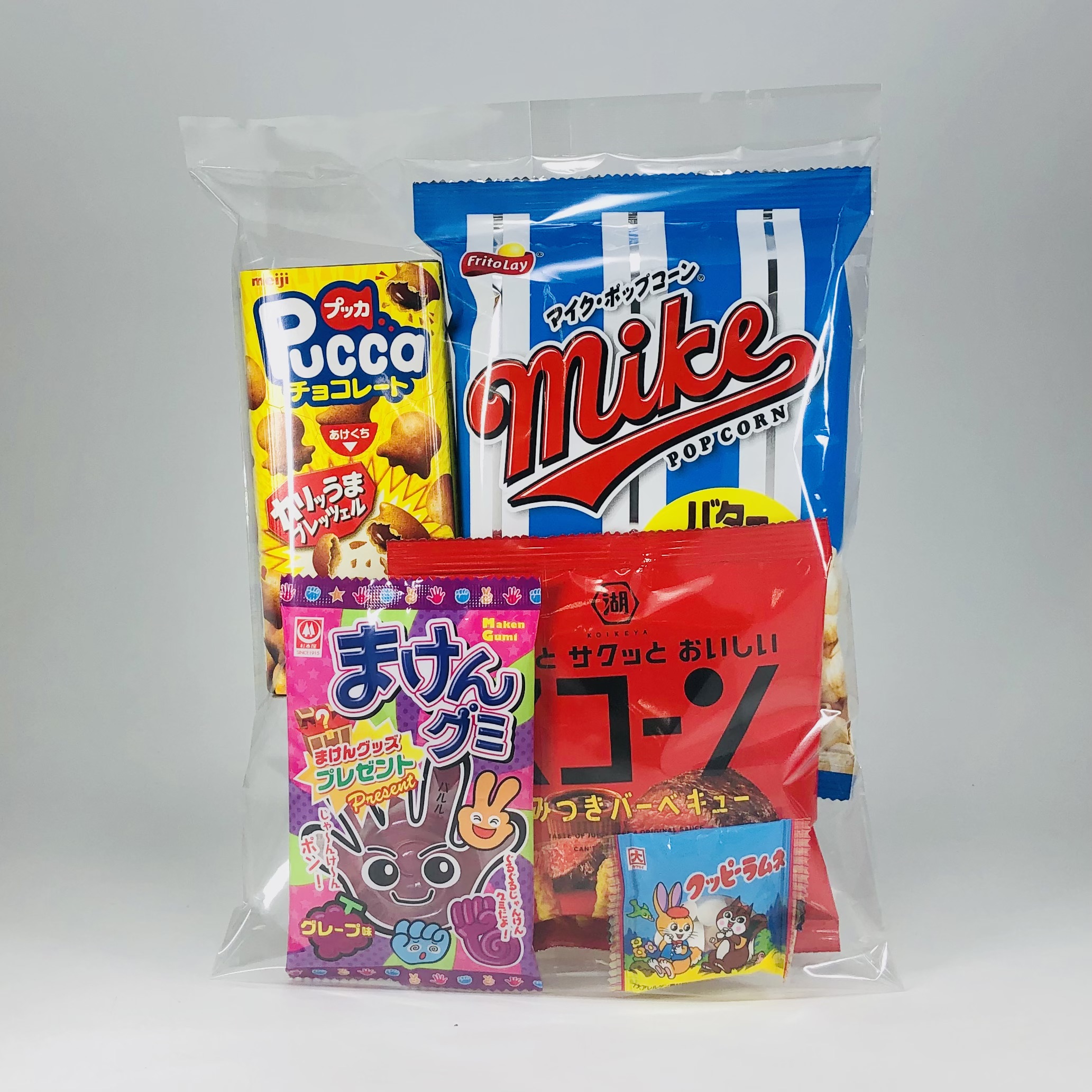 275円お菓子袋詰め(2)