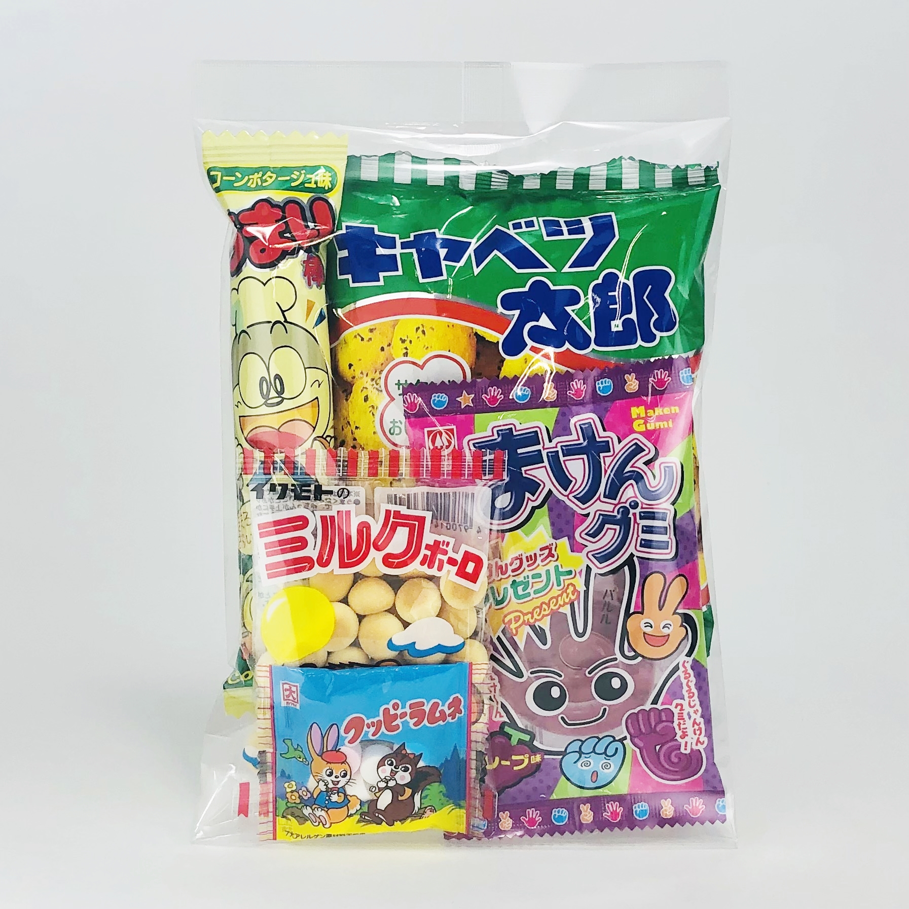 150円駄菓子袋詰め(春・夏)