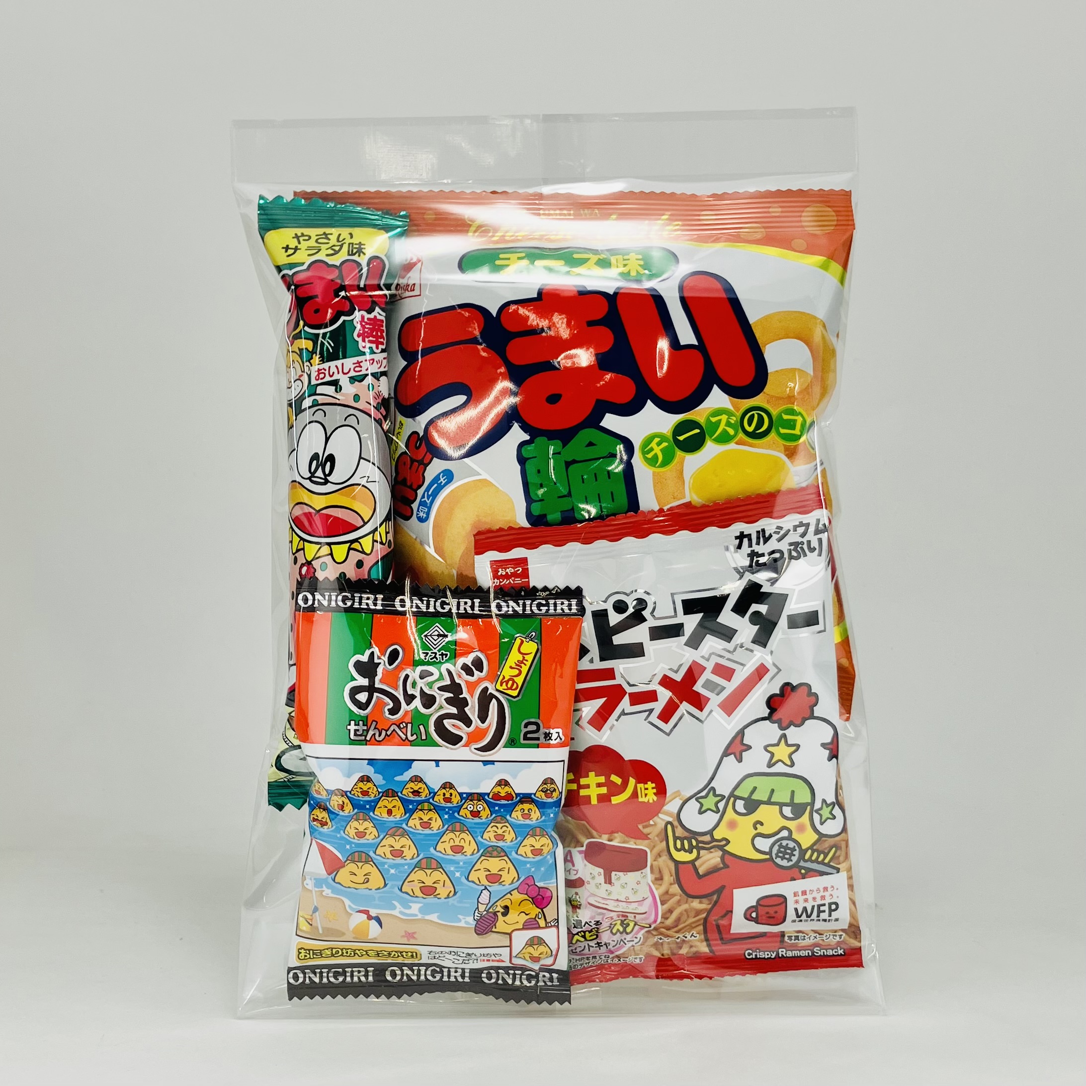 150円お菓子袋詰め