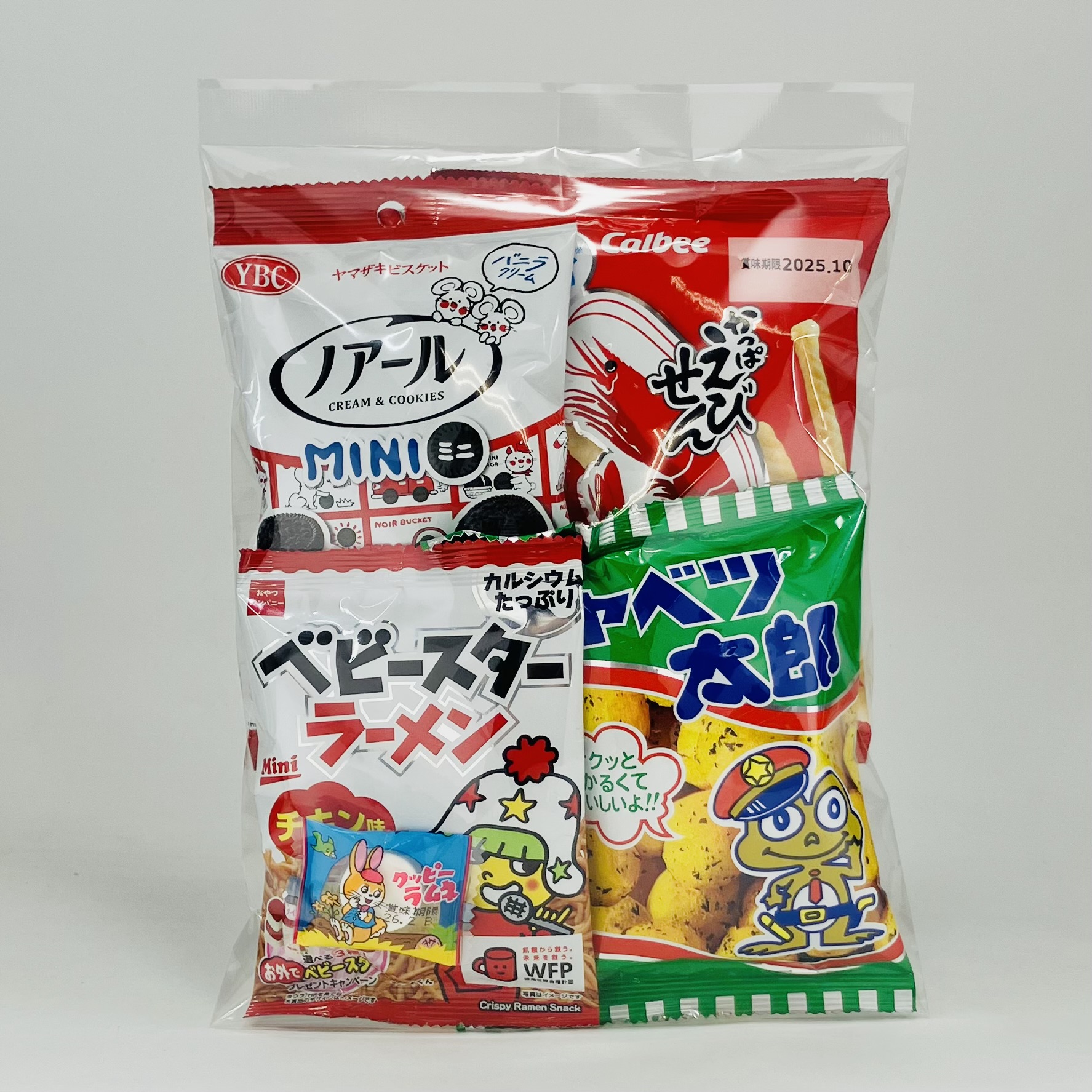 275円お菓子袋詰め