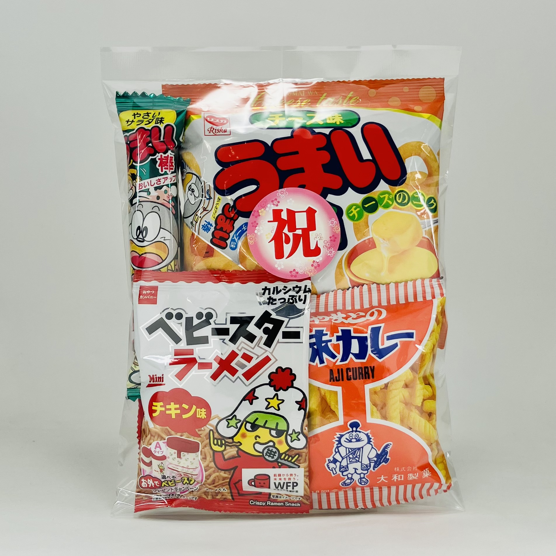 200円祝い菓子袋詰め