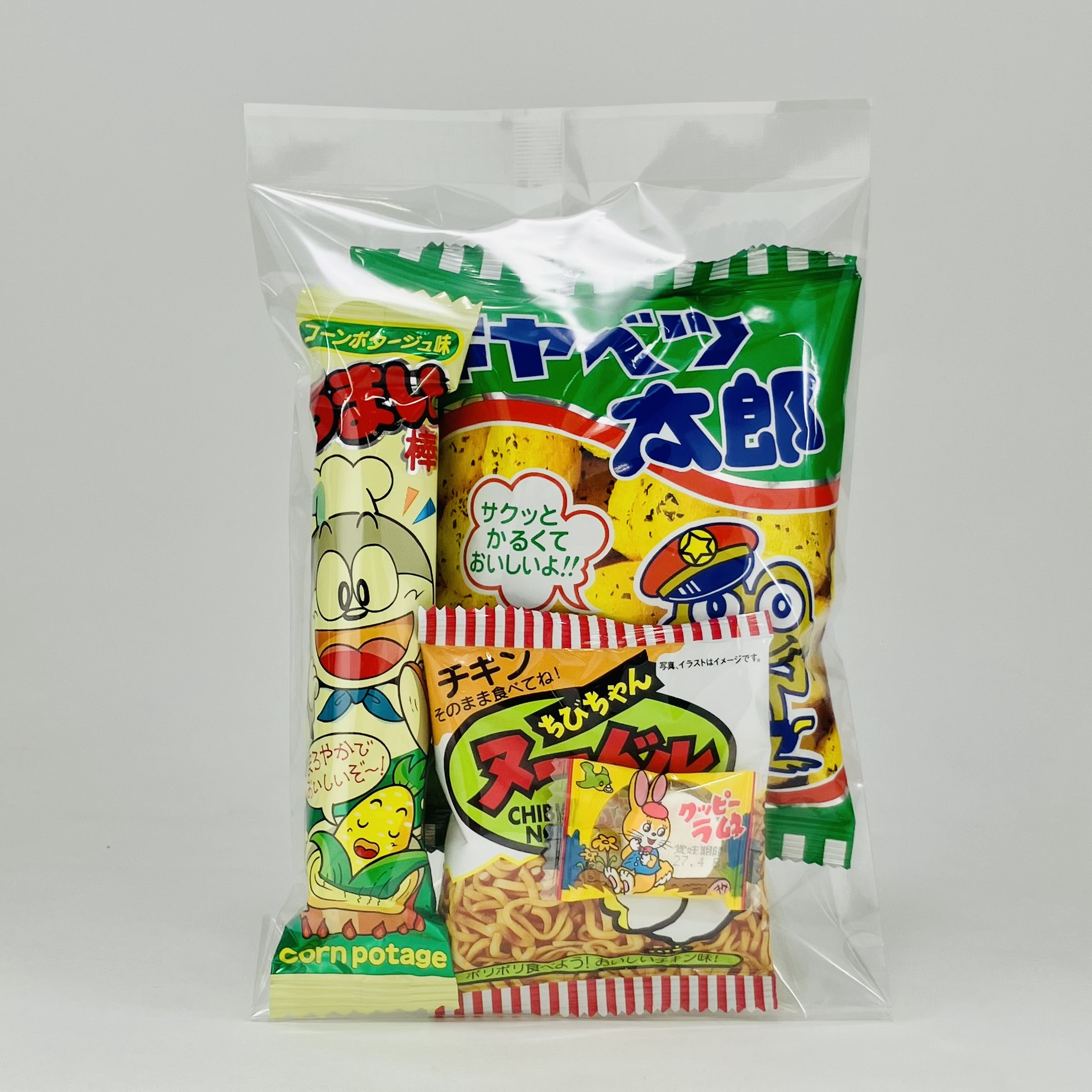 100円子供向け袋詰め