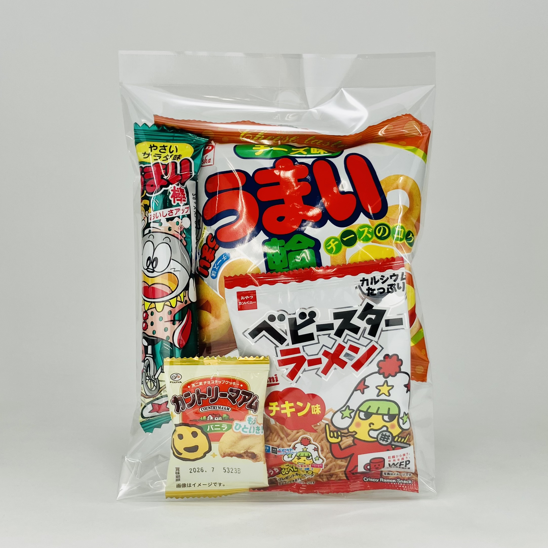 150円お菓子袋詰め