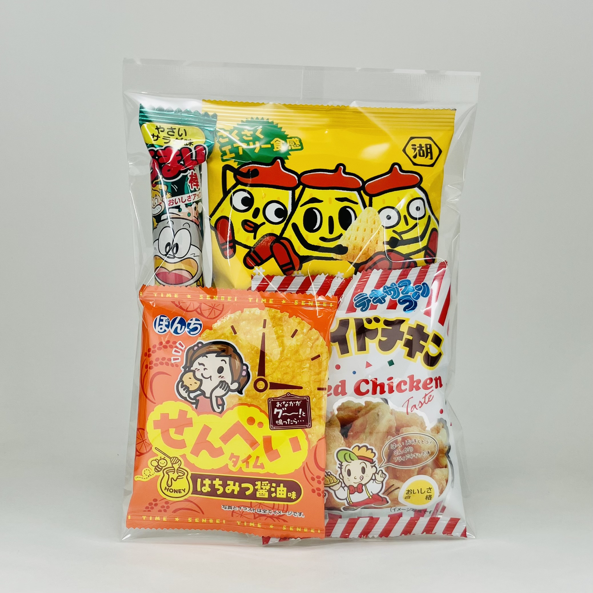 200円お菓子袋詰め