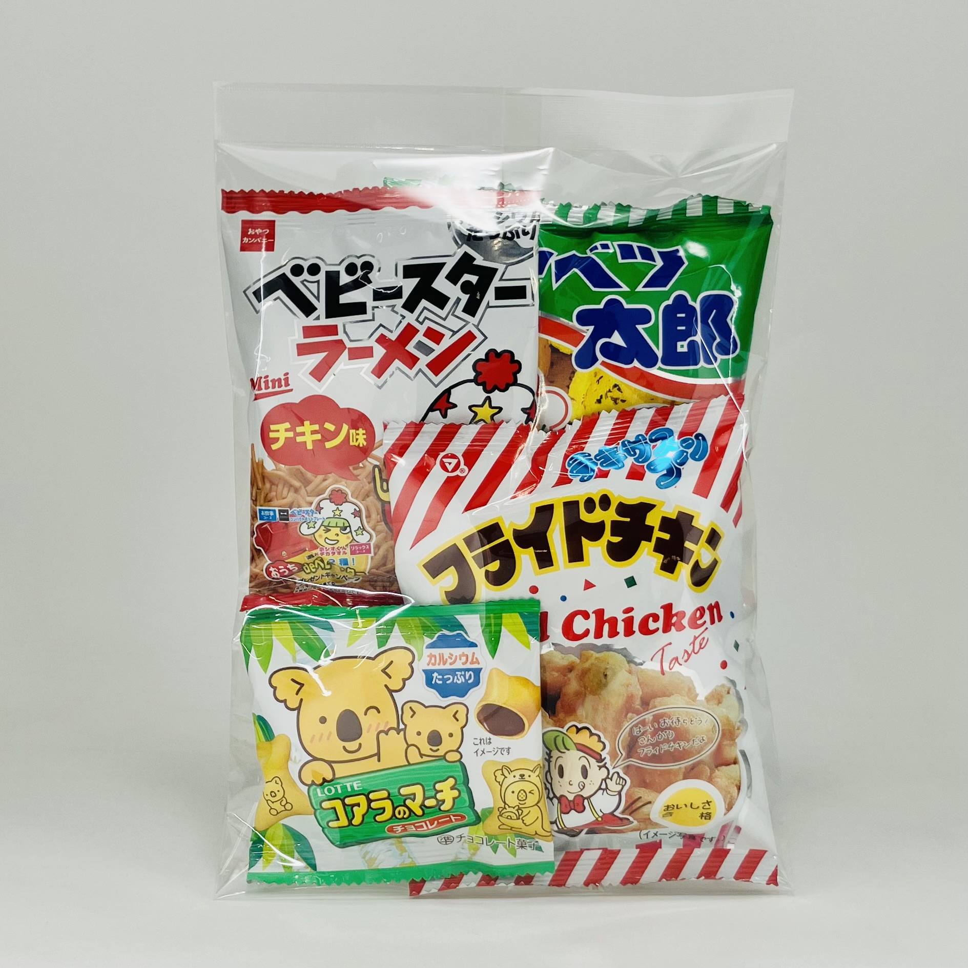 200円おまかせ袋詰め(チョコ入)