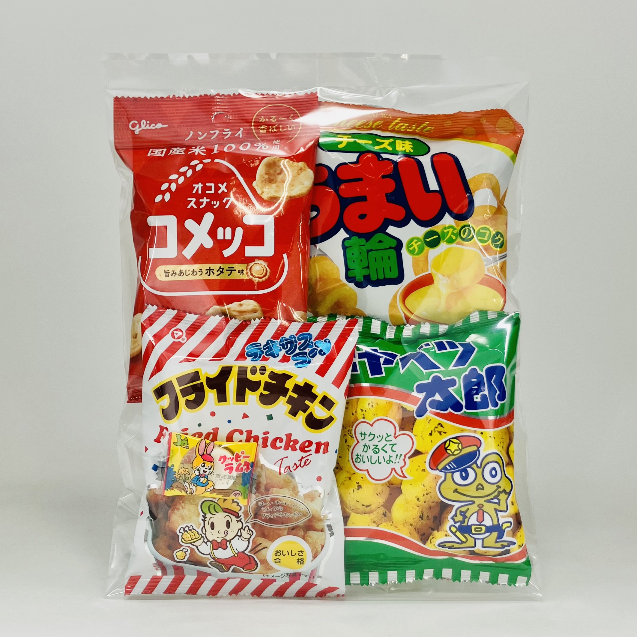 300円お菓子袋詰め