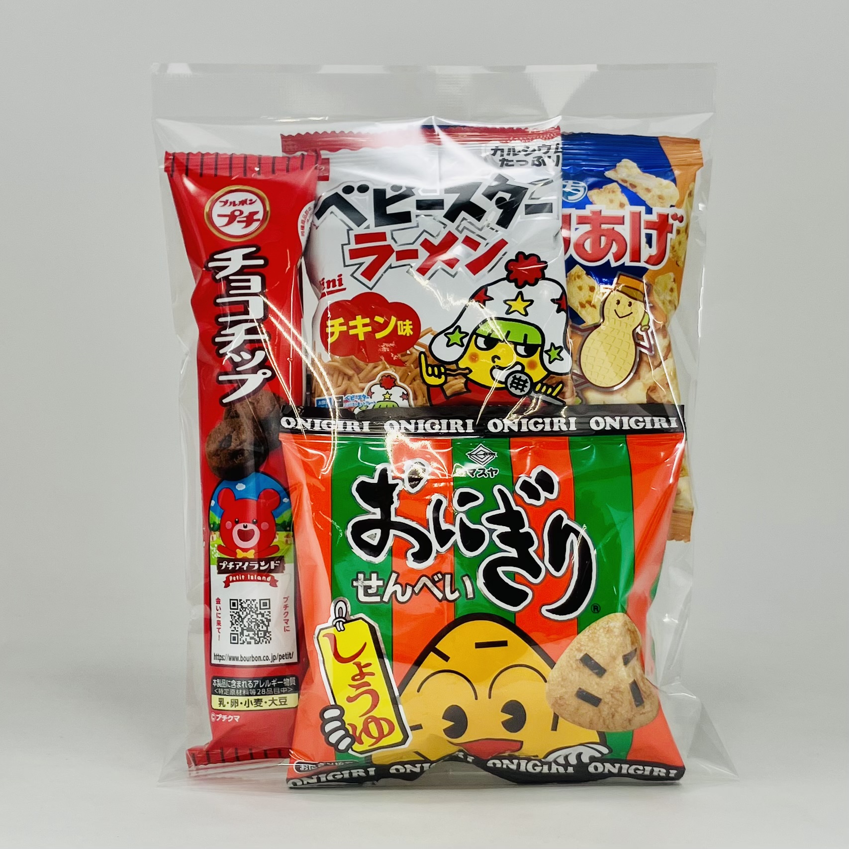 300円社員旅行向け袋詰め