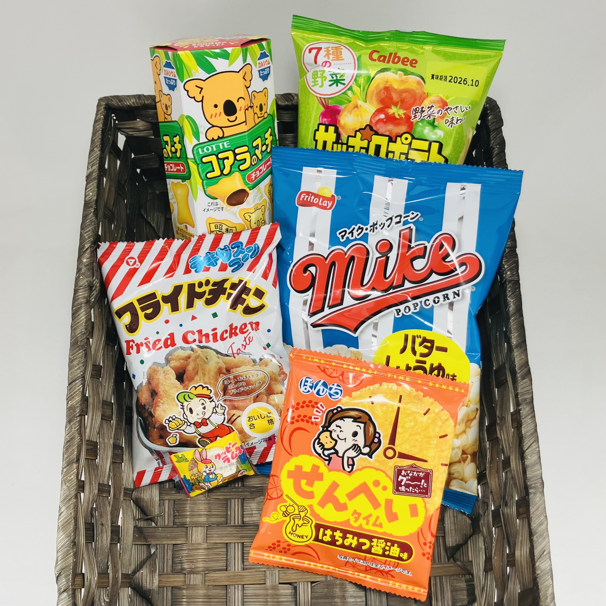 400円子供向け袋詰め | オリジナル お菓子 袋詰め｜お菓子 詰め合わせ