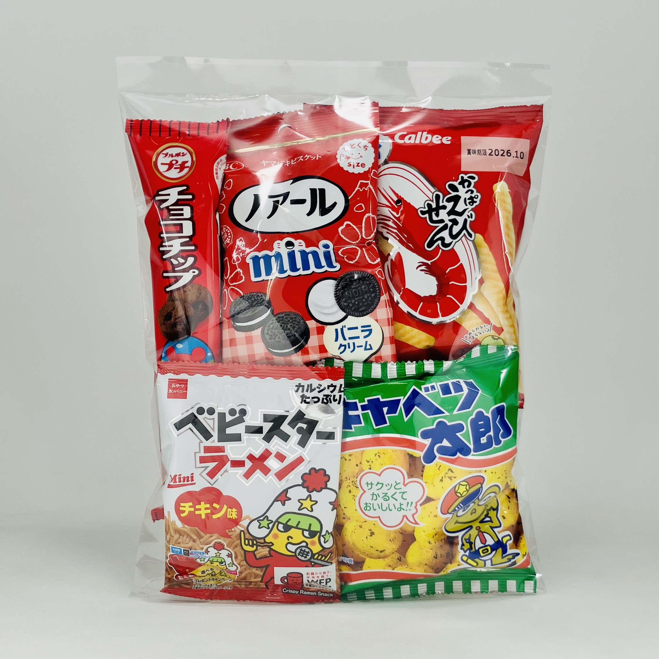 400円おまかせ袋詰め
