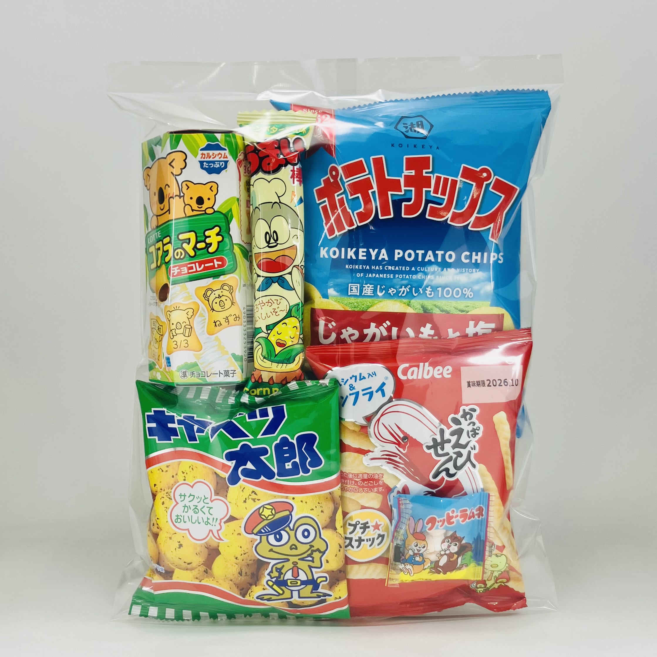 500円子供向け袋詰め