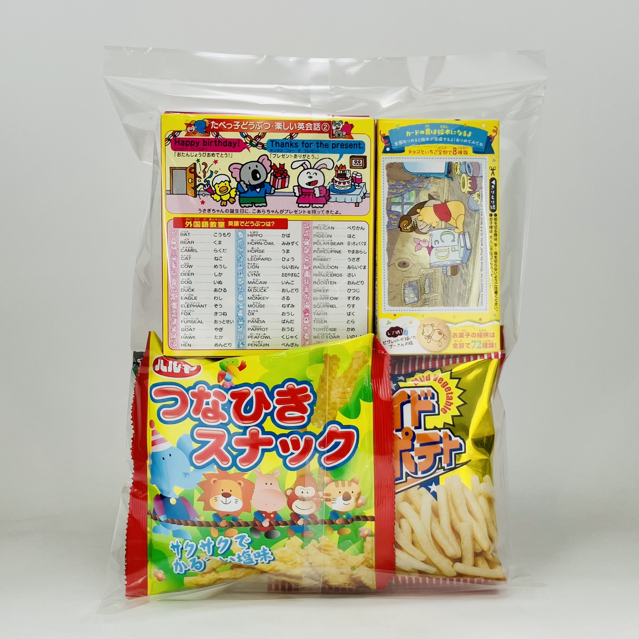 600円子供向け袋詰め | オリジナル お菓子 袋詰め｜お菓子 詰め合わせ