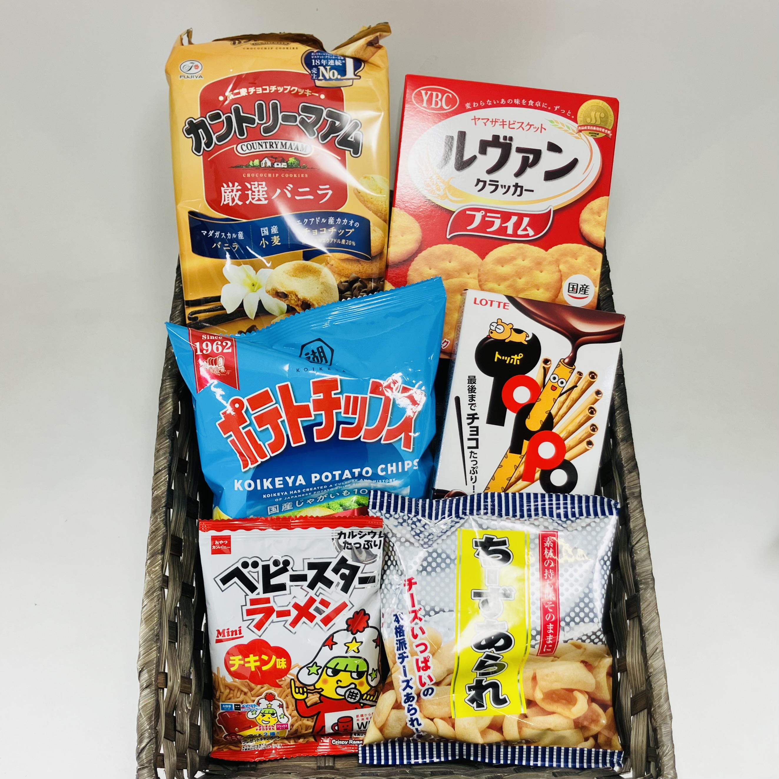 1000円大人向け袋詰め | オリジナル お菓子 袋詰め｜お菓子 詰め合わせ