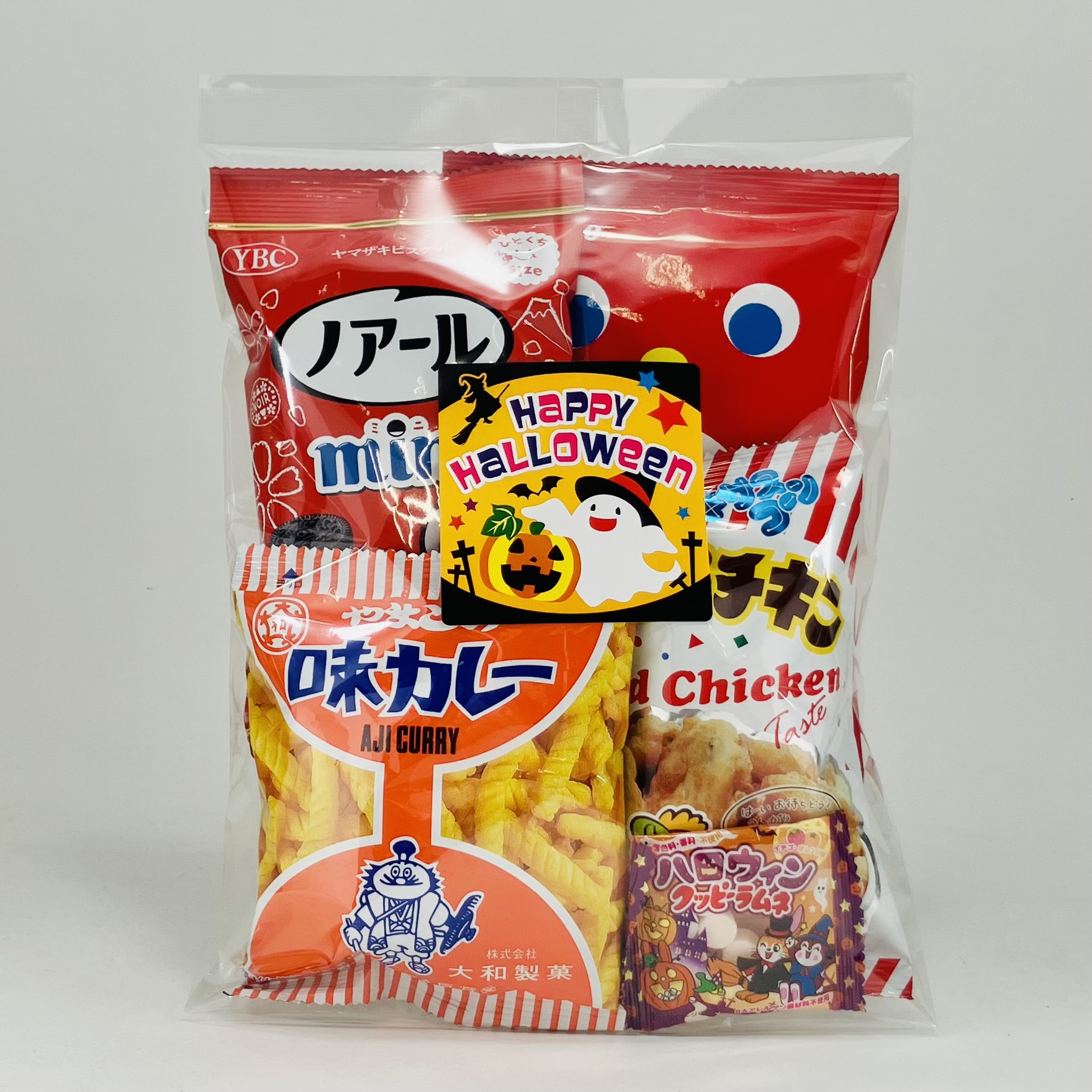 300円ハロウィン袋詰め