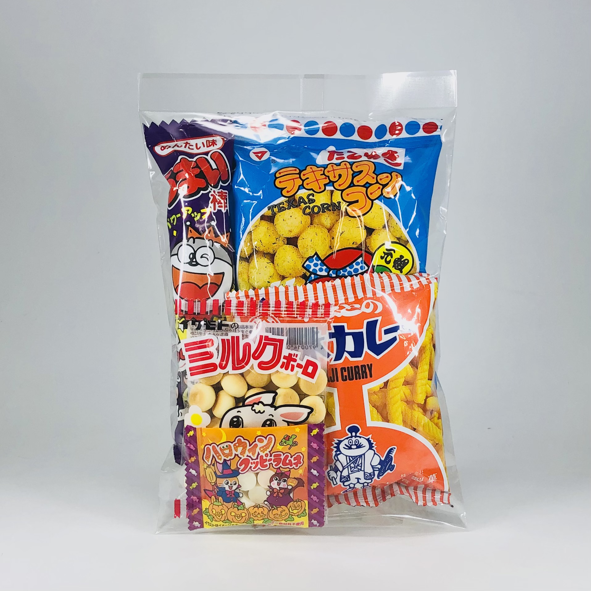 100円 税込 ハロウィン袋詰め オリジナル お菓子 袋詰め お菓子 詰め合わせの味光堂