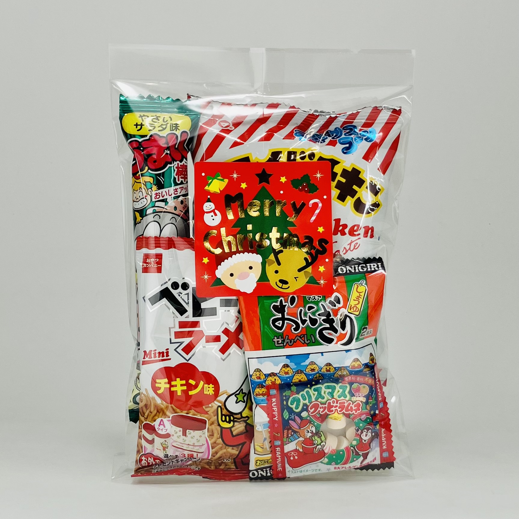 150円クリスマス袋詰め