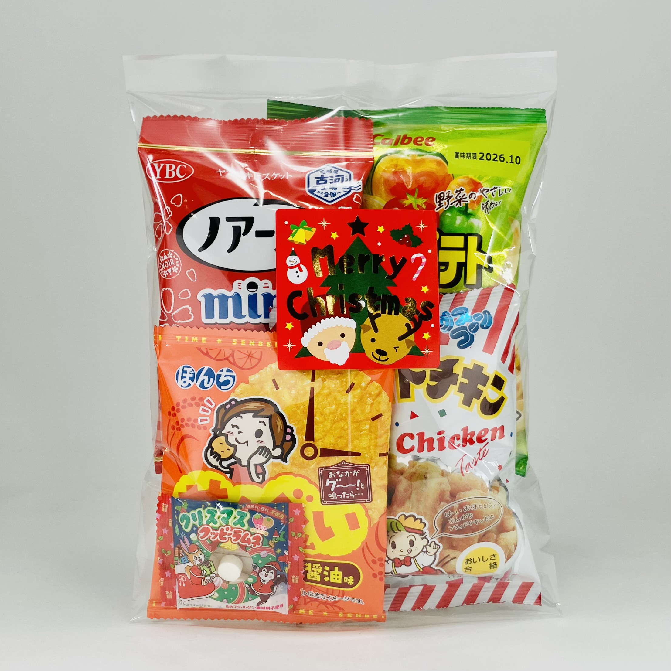 300円クリスマス袋詰め