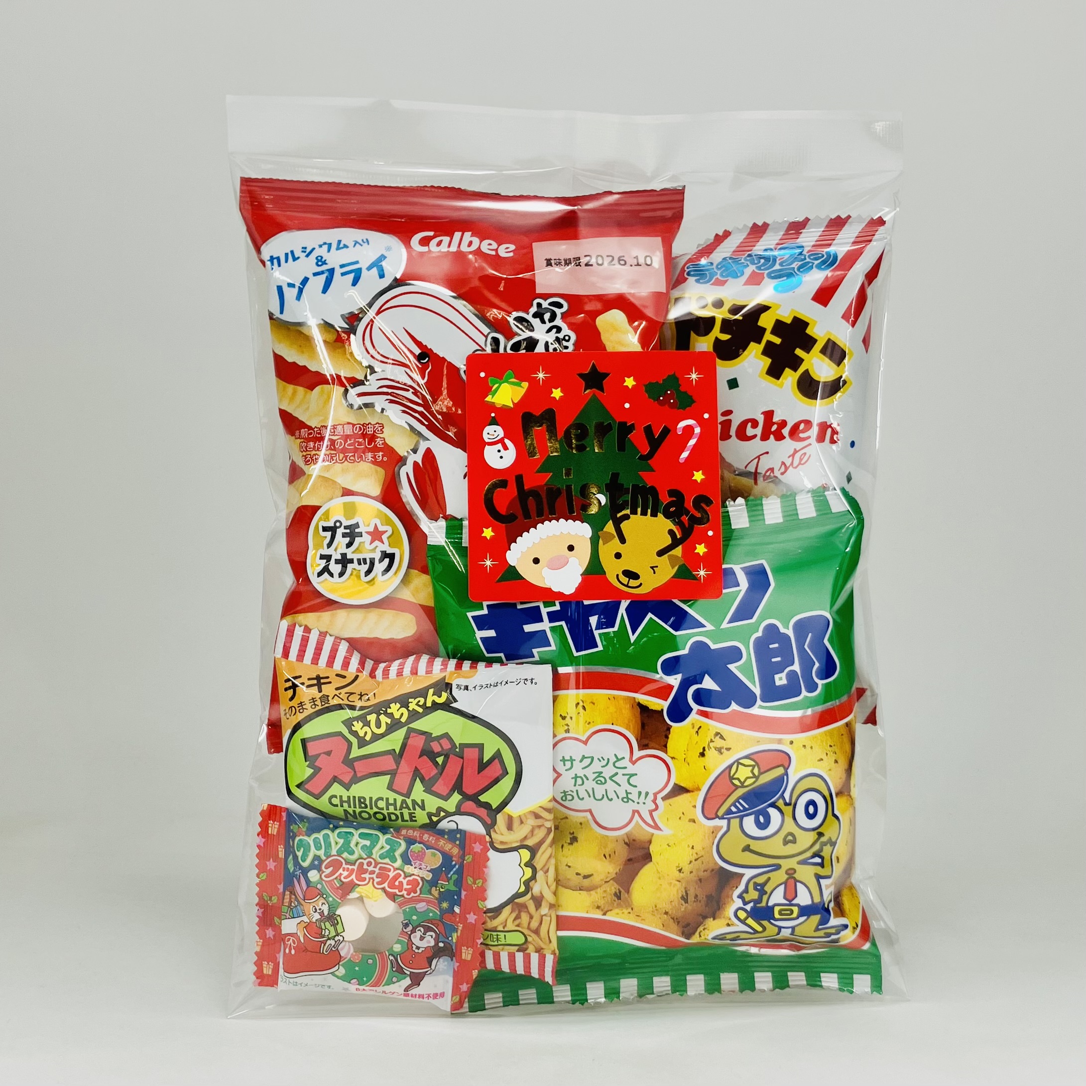 200円クリスマス袋詰め