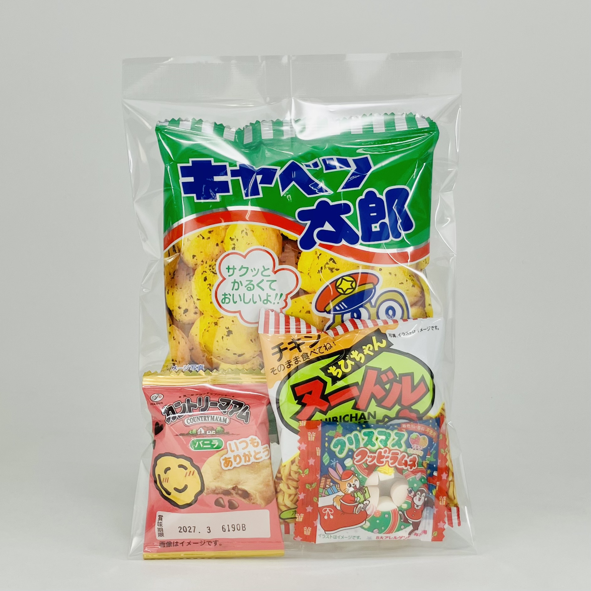100円クリスマス袋詰め